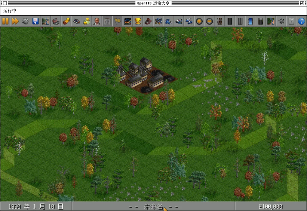 OpenTTD in Chinese, mid-game in 1950: a coal mine above an autumn forest, the full game toolbar, and 100,000 pounds to spend.